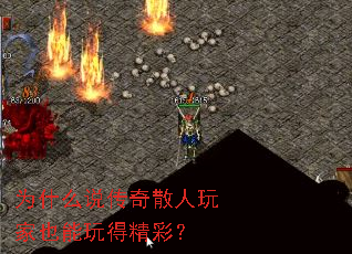 Ϊʲô˵����ɢ�����Ҳ����þ��ʣ�