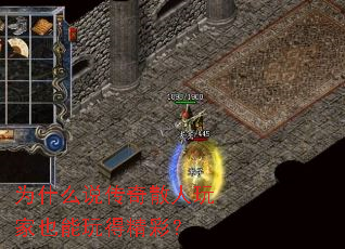 Ϊʲô˵����ɢ�����Ҳ����þ��ʣ�