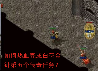 �����Ѫ��ɰ׻�����������������