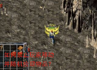 ��ν�ֹ����ƶ��������ȡ��Ʒ��