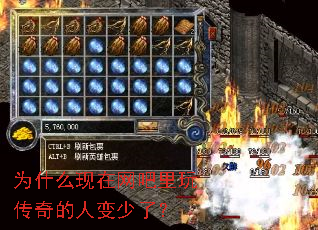 Ϊʲô�����������洫����˱����ˣ�