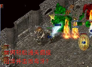 �������ͨ���������󲢻��ܶ�����