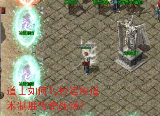 ��ʿ����������õ�����ʤ����ս����