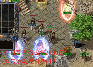 �����¿��ϻ�˽�����������Ƿ��ʱ��