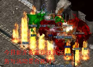 �����¿��ϻ�˽�����������Ƿ��ʱ��