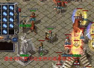 ��ʿ�������սʿ�Ķ�ս��ȡʤ��