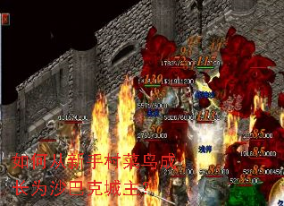 ��δ����ִ����ɳ�Ϊɳ�Ϳ˳�����