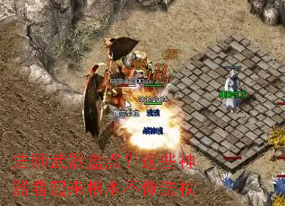 ��ʦ�����̵㣿��Щ��������������������