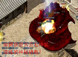 ��λ�ȡ����ʯ��װ����������Կ�ף�