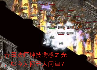 ���շ�ʦ���ջ�֮�⣬���Ϊ�������ʽ�