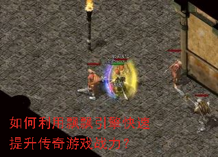 �������ƮƮ�����������������Ϸս����