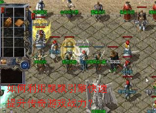 �������ƮƮ�����������������Ϸս����