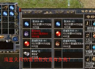 ���ǻ����˺����������ж�ߣ�