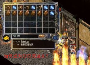 ��γ�Ϊɳ�Ϳ˳�����