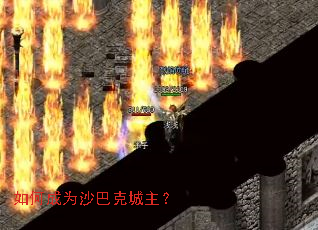 ��γ�Ϊɳ�Ϳ˳�����