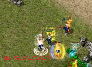 ��γ�Ϊɳ�Ϳ˳�����