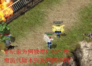 �����Ϊ�ζ���1.76�����������汾�����кβ�ͬ��