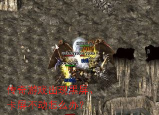 ������Ϸ���ֺ���������������ô�죿