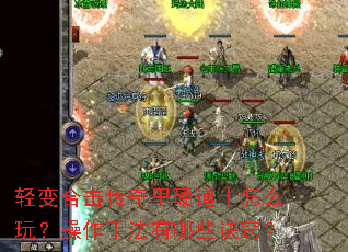 ���ϻ�������Ӳ��ʿ��ô�棿�����ַ�����Щ���ϣ�