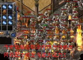 ����˽����ְҵ�ڹ��뼼����δ�����ܷ������ս����