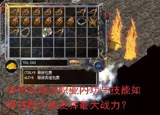 ����˽����ְҵ�ڹ��뼼����δ�����ܷ������ս����