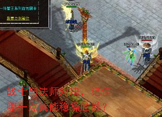 սʿ�뷨ʦ�Ծ�����ס��һ������Ȳ�ʤȯ��