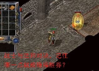 սʿ�뷨ʦ�Ծ�����ס��һ������Ȳ�ʤȯ��