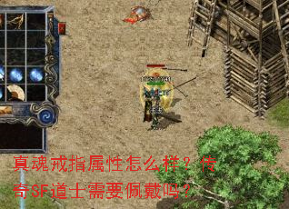 ����ָ������ô��������SF��ʿ��Ҫ�����