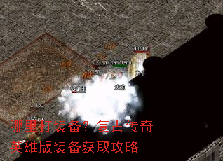 �����װ�������Ŵ���Ӣ�۰�װ����ȡ����