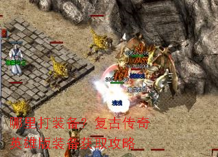 �����װ�������Ŵ���Ӣ�۰�װ����ȡ����