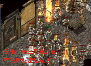 �ϻ�������ְҵ��ϴ�����Щ�����̰壿