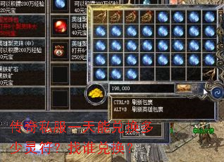 ����˽��һ���ܶһ������������˭�һ���