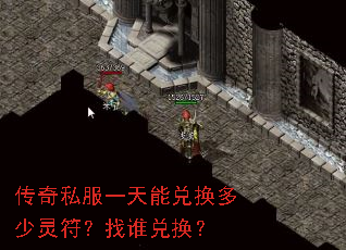 ����˽��һ���ܶһ������������˭�һ���