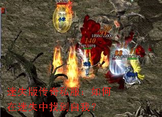 ��ʧ�洫��˽�����������ʧ���ҵ����ң�