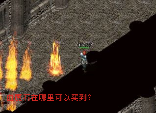 Ѫħʯ����������򵽣�