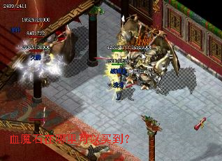 Ѫħʯ����������򵽣�