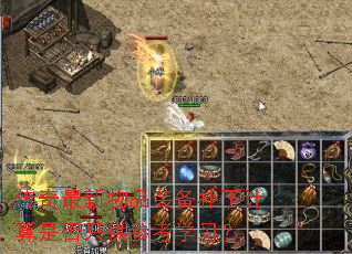 ����������Ʒװ�����������Ƿ�ֻ���ο�ѧϰ��