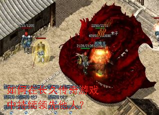 ����ڳ��ô�����Ϸ�г����������ˣ�