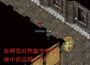 ���Ӧ����Ѫ����˽���е�Զ��ɱ�֣�