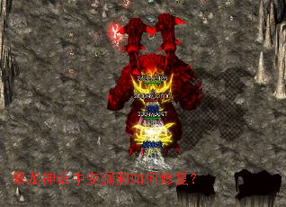 �������б�©������޸���