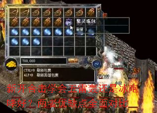 �¿��ϻ�ѧ�����׺仹�Ǳ������ã�������ȱ��ȫ��Ա�