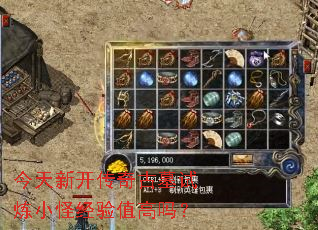 �����¿������Ĺ����С�־���ֵ����