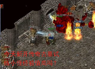 �����¿������Ĺ����С�־���ֵ����