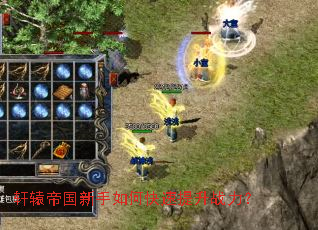 ��ԯ�۹�������ο�������ս����