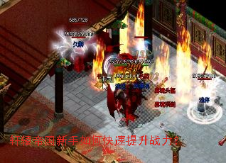 ��ԯ�۹�������ο�������ս����