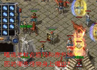 �Ȼ귨��������ͳ��µ�ͼ����Щ�������ϱ�����