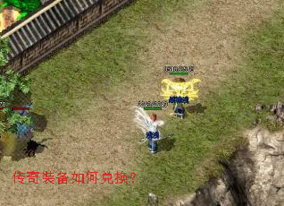 ����װ����ζһ���