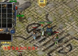 ����װ����ζһ���