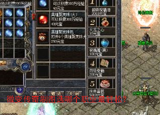 ΢�䴫��ˢͼѡ�ĸ�ְҵ�����ɣ�