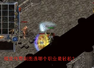 ΢�䴫��ˢͼѡ�ĸ�ְҵ�����ɣ�